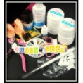 KIT GEL UV 